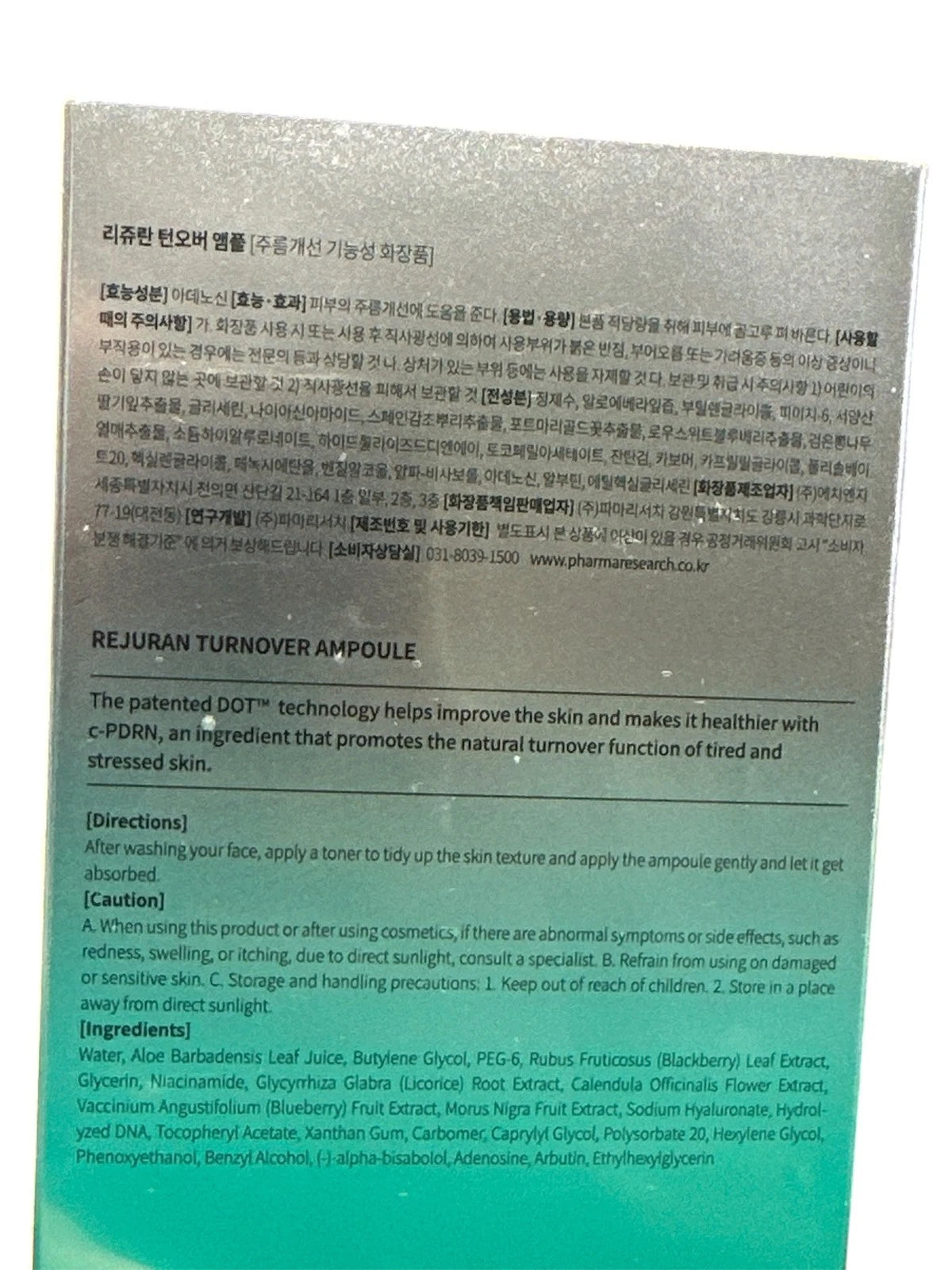 REJURAN Turnover Ampoule, C-Pdrn 0.5% – Original Face Serum, 50ml-3