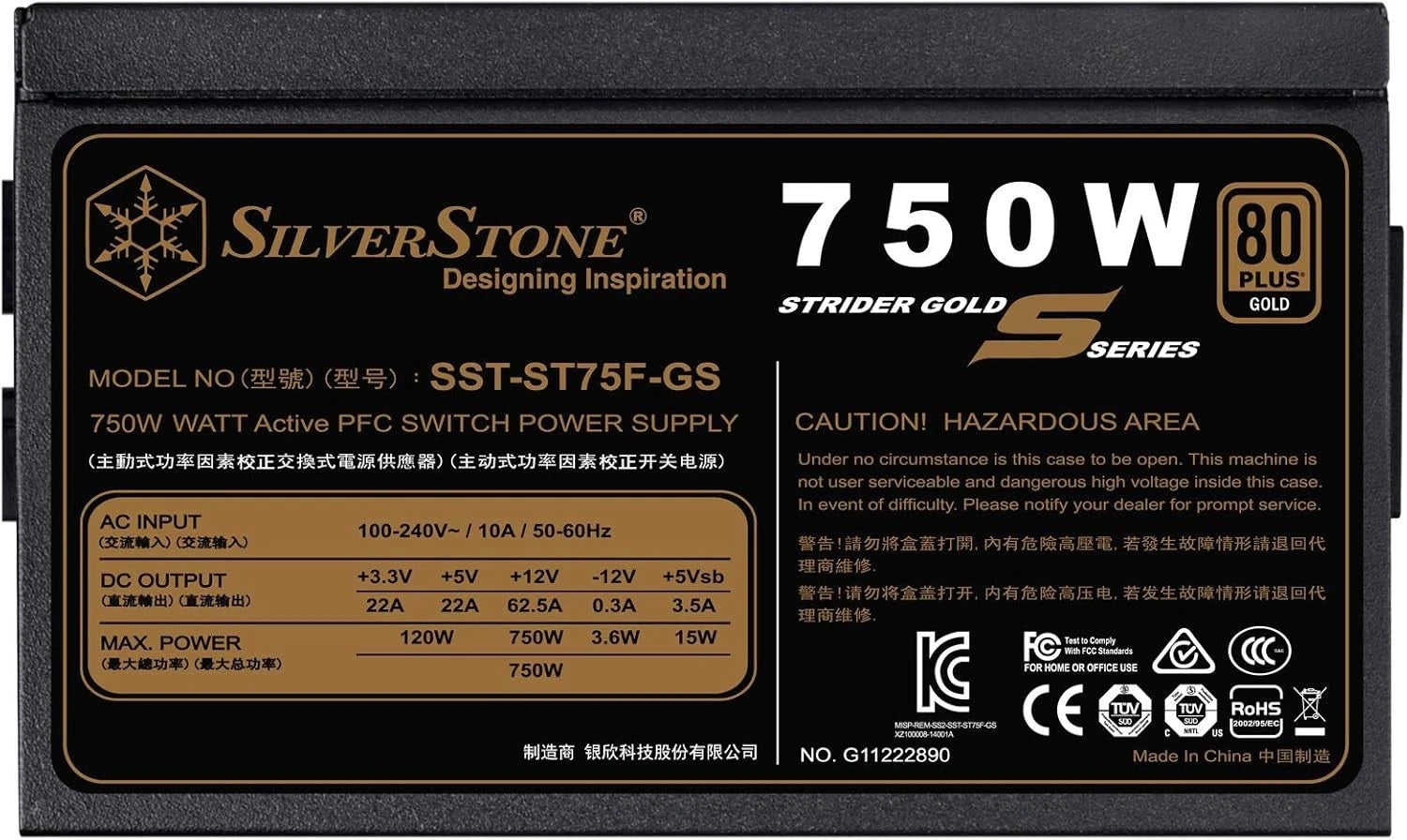 Silverstone Tek Strider Gold S Series 750W 80 Plus Gold Modular (only) ST75F-GS
